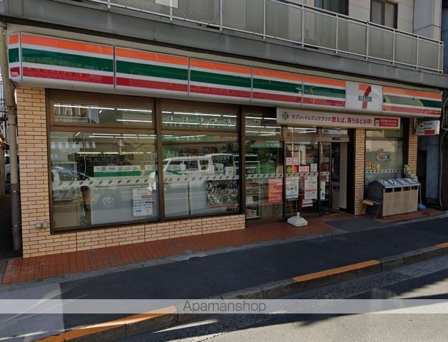 アイル プレミアム向島イーストの周辺写真