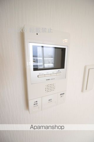 フォルム環状の内装写真