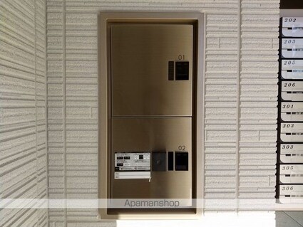 べレオ・ぺリファニア[1SLDK/53.69m2]の共用部3