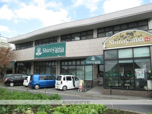 OPUS城山台の周辺写真