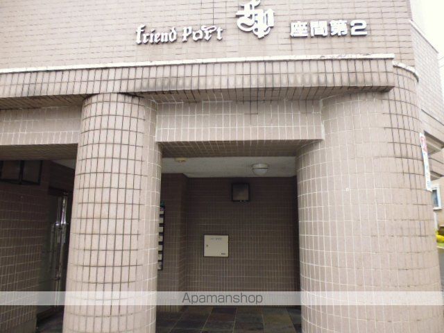 フレンドポート座間第2の外観写真