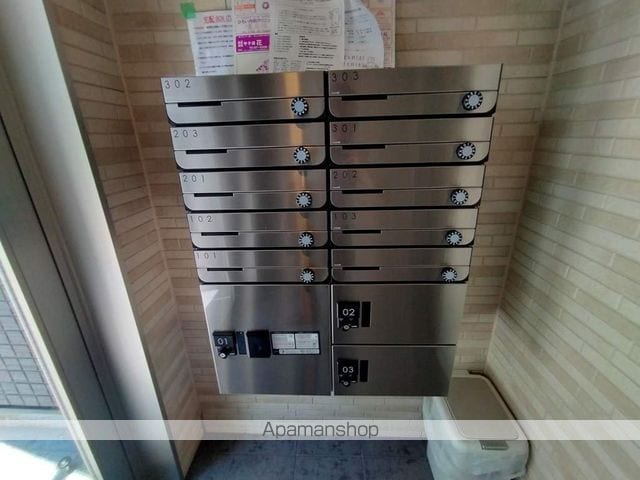 ワコーレヴィータ甲子園口のその他写真