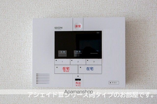 プログレNΩの内装写真