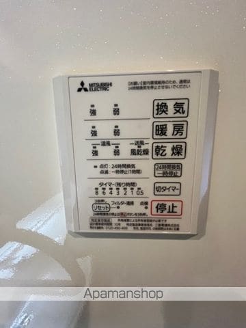 Dーroomコサコの内装写真