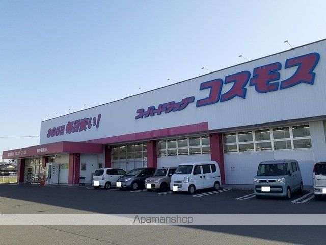 アルバーダ・KVIの周辺写真