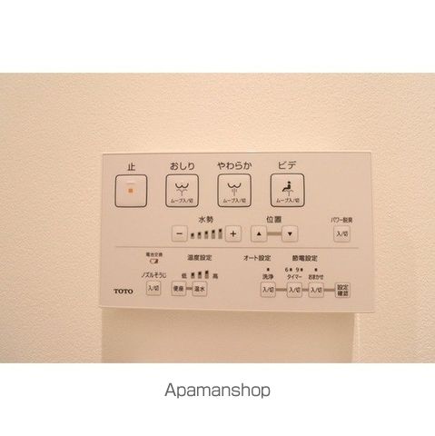 北辰レジデンス東船橋の内装写真