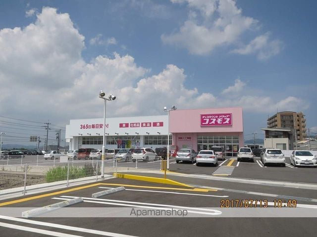 ステージ金池の周辺写真