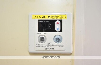 香川県高松市中野町[1K/22.73m2]のその他設備