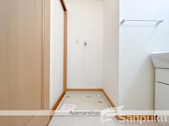 ネオカーサ山越の内装写真