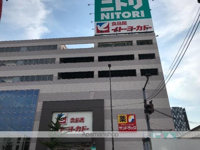 BONHEUR DEAR COURT ーボヌールディアコートーの周辺写真