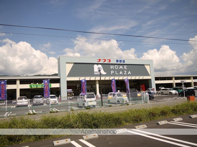 AvanceIIの周辺写真