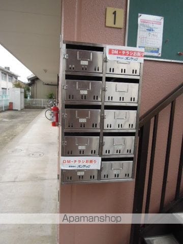 SUNSHAIN南志水のその他写真