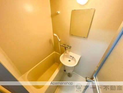 ジョイフル第１小坂[1DK/24.94m2]のバス