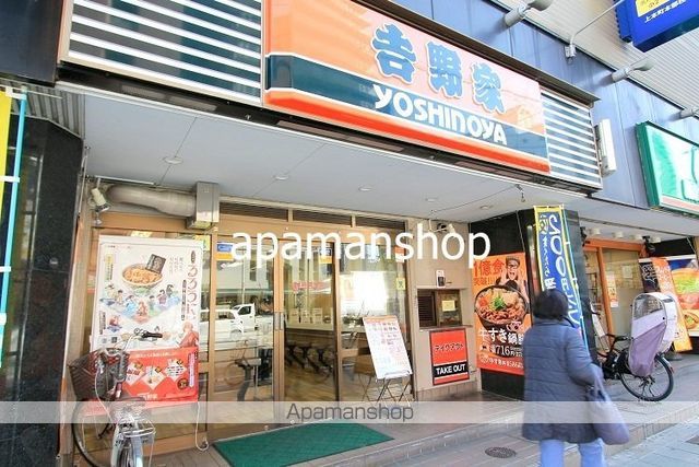 SPLENDIDE上本町WESTIIの周辺写真