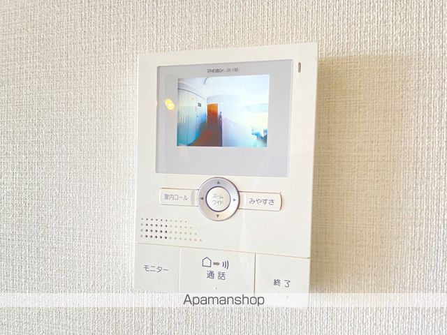 初生パークハイツの内装写真
