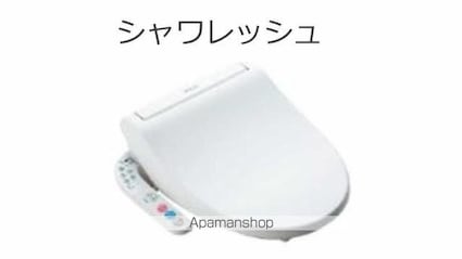 ラ・ヴィータ[1LDK/44.2m2]の内装5