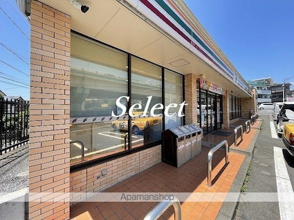 神奈川県横浜市神奈川区三ツ沢西町[1R/17.39m2]の周辺6