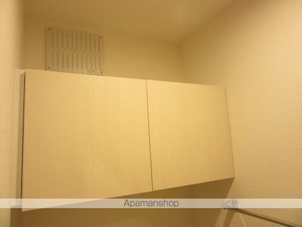 プラージュ　ｓａｋｉｇａｋｅ[1LDK/42.7m2]のトイレ