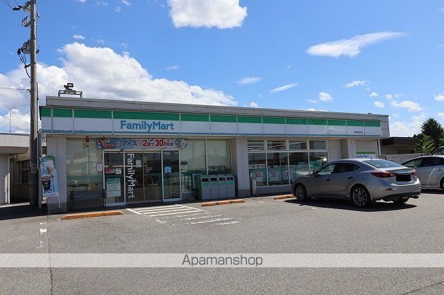 サンロード広上の周辺写真