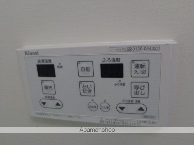 カサフェンテ・クラインの内装写真