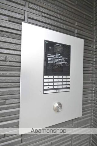 PRESTO ONEのその他写真