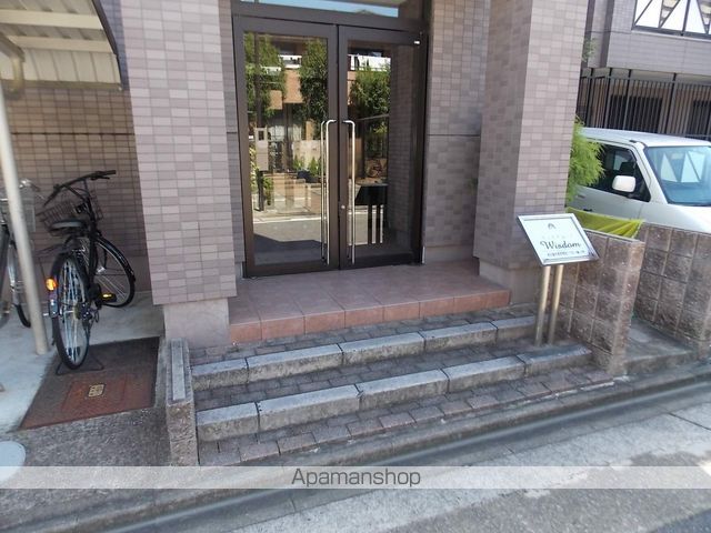ウィスダム・Jの外観写真