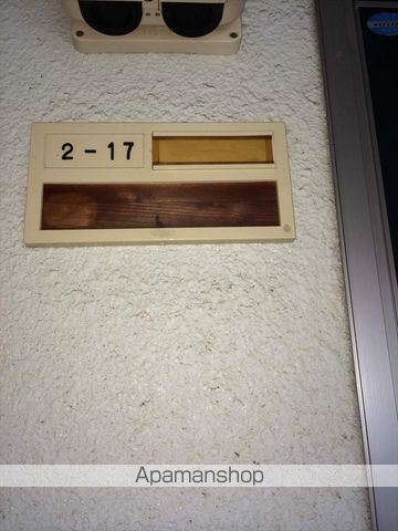 グランドゥールクロズミDの内装写真