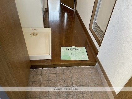 菱和パレス月島[1K/17.73m2]の玄関2