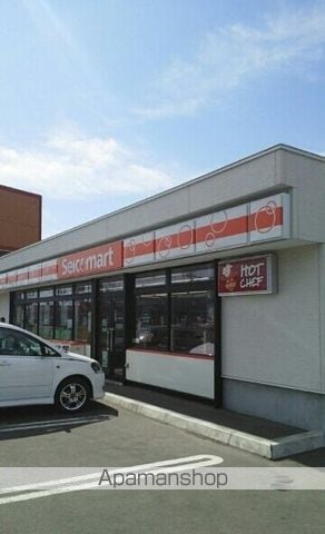 apartment 北海道釧路市鳥取大通９丁目4-7
鳥取大通の賃貸情報を見る
物件地図