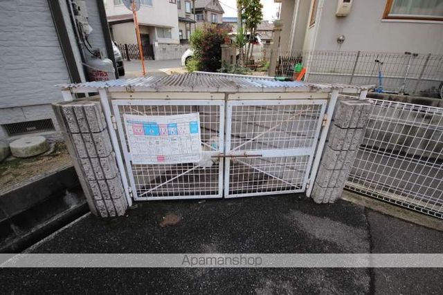 エクセレンス東野のその他写真