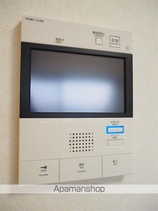 ルーブル横濱矢向[1K/25.52m2]の内装3