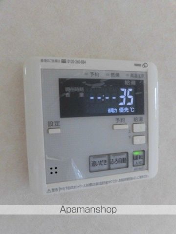 フレーズIの内装写真