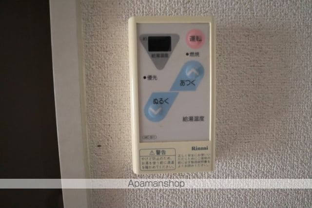 アンシャンテ泉の内装写真