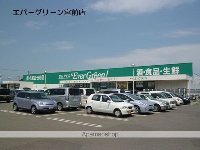 和歌山県和歌山市有家[2LDK/54.61m2]の周辺5