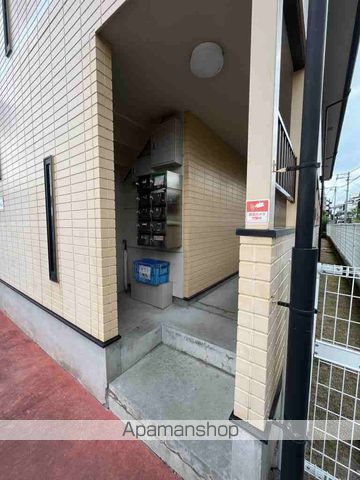 JYドリームのその他写真