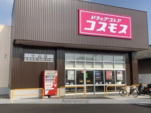 インペリアルCの周辺写真