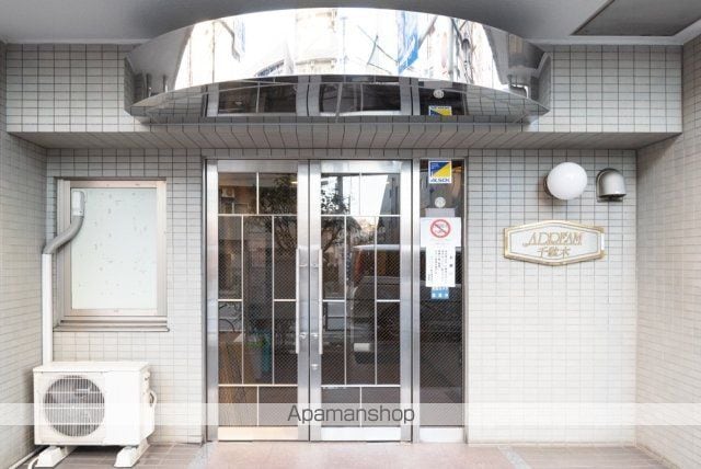 アドリーム千駄木の玄関写真
