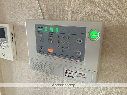 ルナ・クレシエンテ[1LDK/37.53m2]のその他設備