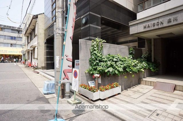 メゾン白川のその他写真