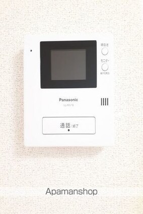 ペニー　ロイヤル[1LDK/37.13m2]のその他設備