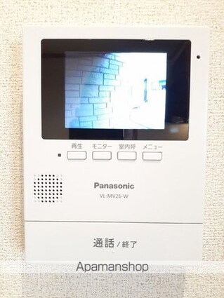 新潟県上越市春日山町３丁目[1K/33.15m2]のその他設備2