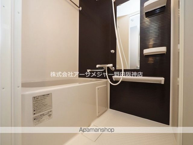 LIVE FLAT TSUKAMOTOの内装写真