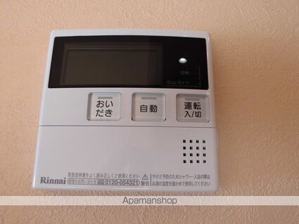 サンパティーク[3LDK/80.27m2]の内装2