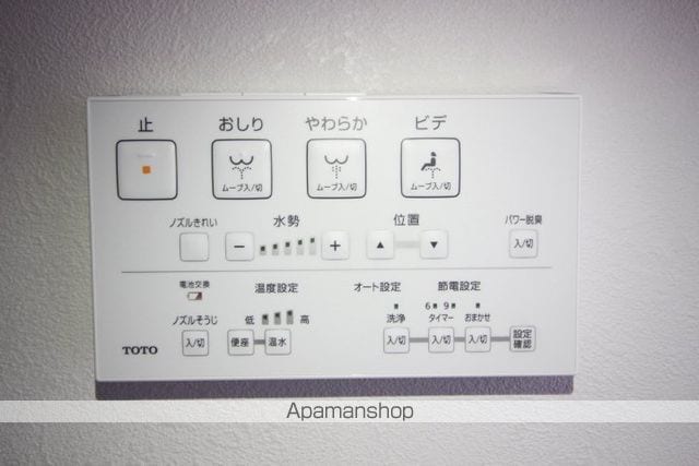 レガーレ原尾島の内装写真