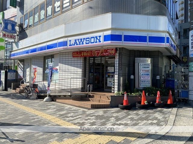 コーシン堂ヶ芝の周辺写真
