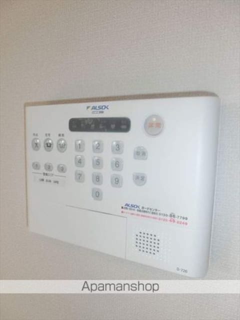 和歌山県和歌山市新在家[1LDK/34.74m2]のセキュリティ