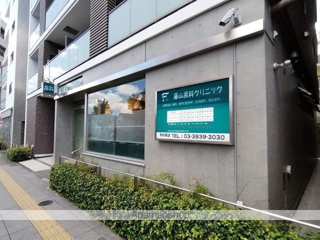 レオネクストひだまりIIの周辺写真