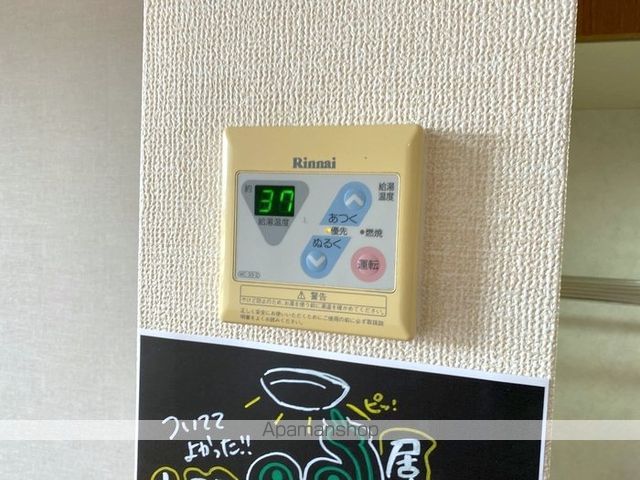 リアルコンフォートの内装写真