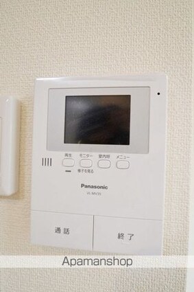 エルメゾン寿町[1R/29.98m2]のセキュリティ