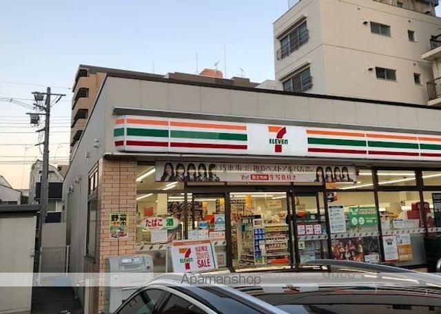 ウィンベルソロ西目白の周辺写真